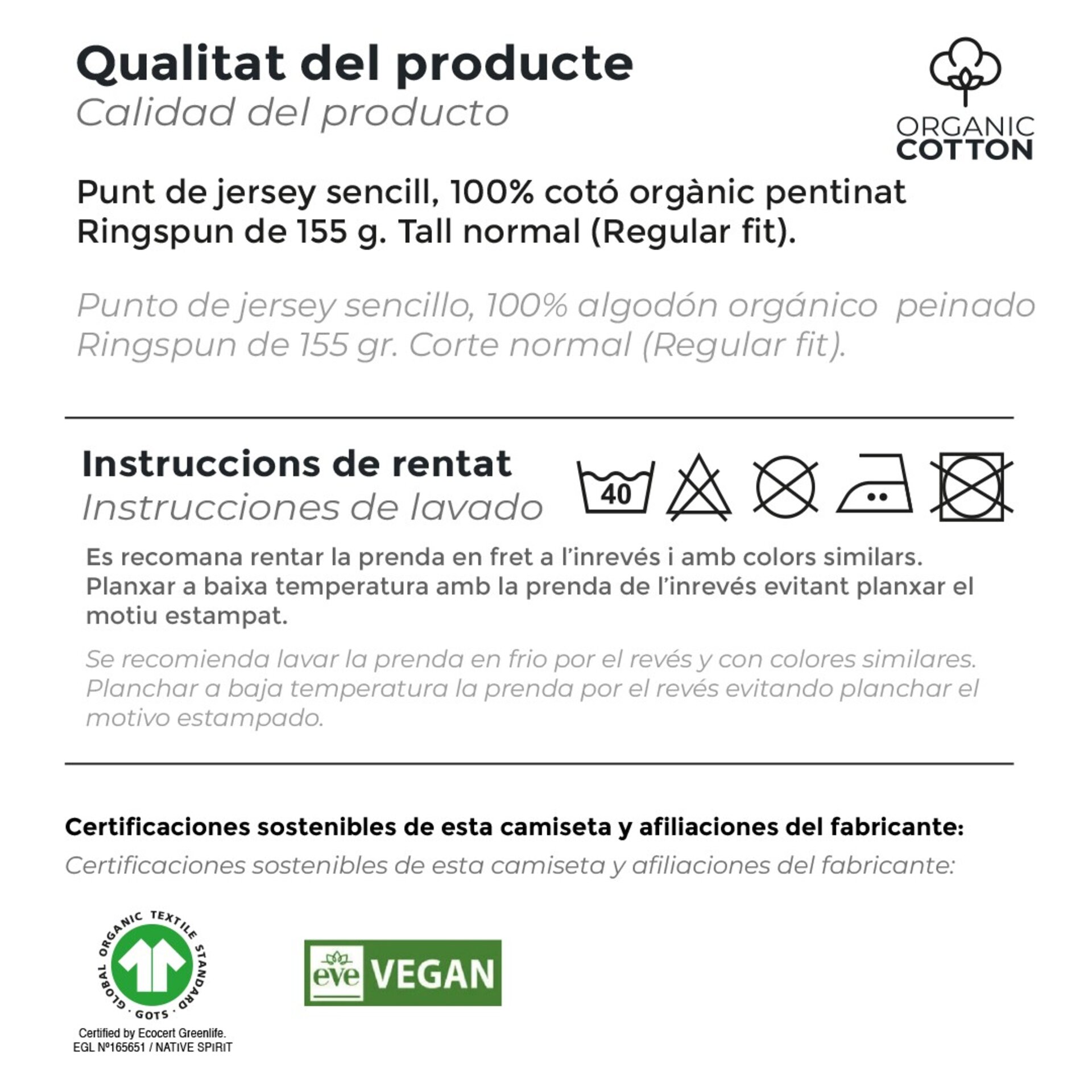 Samarreta no em toquis la Tecla! - 4